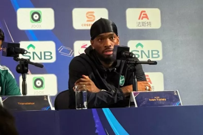 إيفان توني: تأثير أرضية الملعب على أداء الفريق واستقبال الجماهير