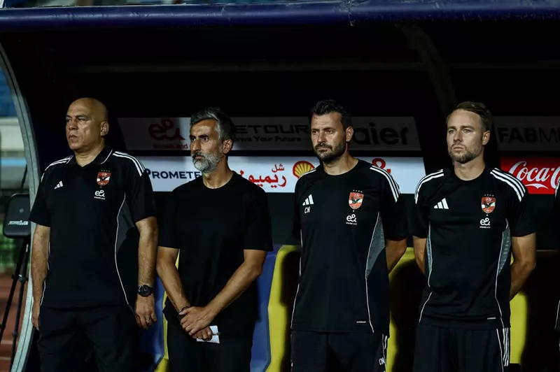 الغموض في تفكير ريبييرو حول مركز حراسة مرمى الأهلي